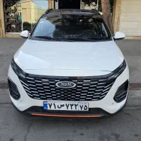 ام وی ام x33 کراس ۱۴۰۳   چک دارم   اتوگالری بهادر