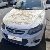 کوییک ۱۴۰۰ خشک