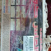 یک عدد فرش ۱۲ متری یک عدد ۹ متری|فرش|تهران, هفده شهریور|دیوار