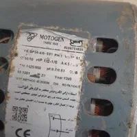 دینام کولر موتو ژن  اصلی سیم مسی|کولر آبی|نسیم‌شهر, |دیوار