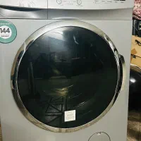 لباسشویی CROP