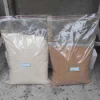 سویق گندم.سویق سنجد