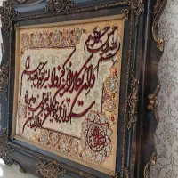 یک عدد تابلو فرش بسیار زیبا و شیک کاملا سالم|تابلو فرش|کرج, کمالشهر|دیوار