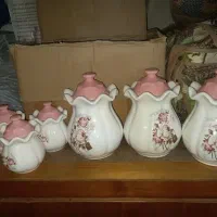 جا ادویه جاتی