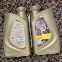 لوازم مصرفی و یدکی بنلی