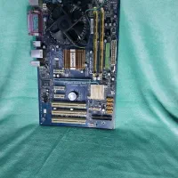 مادربرد 20% تخفیف افتتاحیه|قطعات و لوازم جانبی رایانه|کرج, گلدشت|دیوار