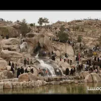 راهنمایی