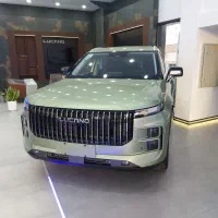 ثبت نام تعداد محدود لوکانو تحویل ۷ روز