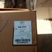 هود آشپزخانه SA416 استیل البرز