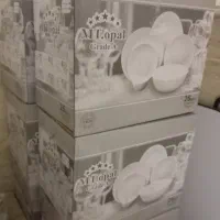 ظرف آرکوپال|ظروف سرو و پذیرایی|قیدار, |دیوار