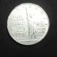 سکه نقره|کلکسیون سکه، تمبر، اسکناس|مرند, |دیوار