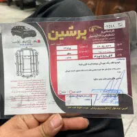 پراید ۸۲ شاسی سالم بیرنگ