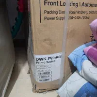 فروش یخچال و فریزردوقلو و ماشین لباسشویی|یخچال و فریزر|ساری, |دیوار