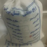 برنج نیم دانه دودی نسل نورانی شمال