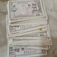 اسکناس‌ کارکرده صدتومنی سکه دلار|کلکسیون سکه، تمبر، اسکناس|مشهد, مصلی (کارمندان اول)|دیوار