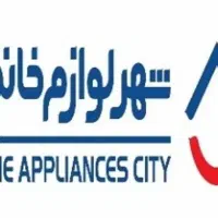 کارگر ساده انبار