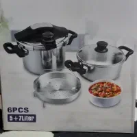 زودپز سه تیکه ۷ لیتری آلمانی نو نو