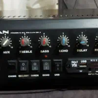 آمپلی فایر اکو روژان v1800
