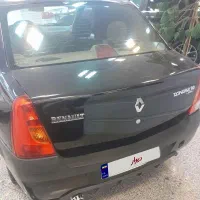 ال نود 91 e2