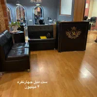 واگذاری وسایل سالن زیبایی درحدنوبعلت مهاجرت