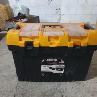 جعبه ابزار