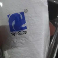 فنجان چایخوری