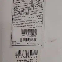 کولر اسپیلت پاکشوما|کولر گازی و فن‌کوئل|اهواز, نیوساید|دیوار