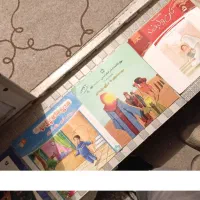 کتاب داستان