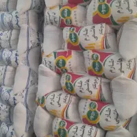 برنج ایرانی 10کیلویی عمده خرده با قیمت تناژ