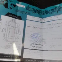 پارس سال بدون رنگ و گریسی|خودرو سواری و وانت|مشهد, شهید آوینی|دیوار