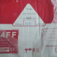 فروش پکیج ایران رادیاتور m24ff|آبگرمکن، پکیج، شوفاژ|زاهدان, |دیوار