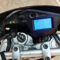 تریل بهرو ۲۰۰