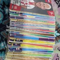 کیمدی کیمدی کیمدی