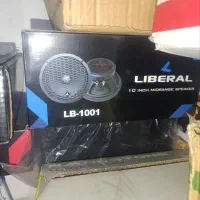 میدرنج 10 لیبرال اصلی یک جفت