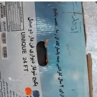 پکیچ دیواری|آبگرمکن، پکیج، شوفاژ|ماسال, |دیوار