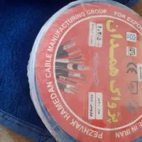 سیم برق استاندارد 300مترو50مترسیم ایفون زنگ