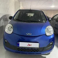 ام وی ام 110sلاکچری