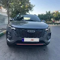 ایکس ۳۳ کراس x33cross / ۱۴۰۲ / لاکاغذی زیر فی