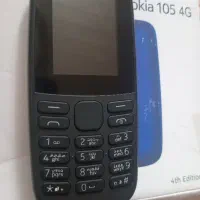 گوشی نوکیا 105|موبایل|داران, |دیوار