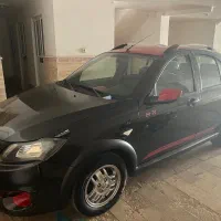 کوئیک rمدل ۴۰۱