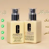 آبرسان کلینیک اصل(پوست خشک)|آرایشی، بهداشتی، درمانی|شیراز, بازار|دیوار