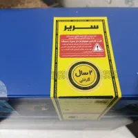 دستگاه PS5|کنسول، بازی ویدئویی و آنلاین|ری, شهرک نظامی|دیوار