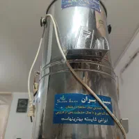 سبزی خرد کن