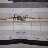 مقداری طلا فقط بصورت یکجا|جواهرات|بندرعباس, |دیوار