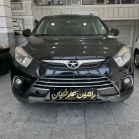جکs5 بدون رنگ