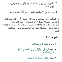 یخچال پرده هوا  ۳ متری|یخچال و فریزر|تهران, حکیمیه|دیوار