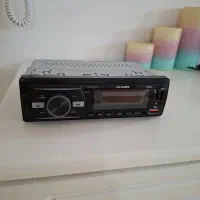 ضبط درحد