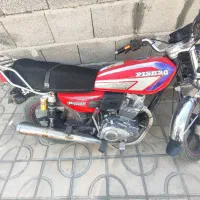 موتور پیشرو 200