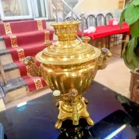 روس