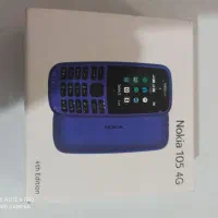 گوشی موبایل نوکیا N105.نو